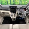 daihatsu move 2015 -DAIHATSU--Move DBA-LA150S--LA150S-1027341---DAIHATSU--Move DBA-LA150S--LA150S-1027341- image 2