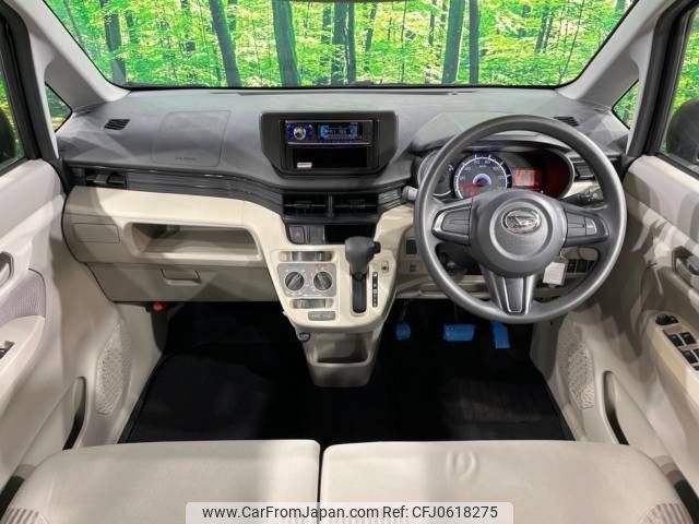 daihatsu move 2015 -DAIHATSU--Move DBA-LA150S--LA150S-1027341---DAIHATSU--Move DBA-LA150S--LA150S-1027341- image 2