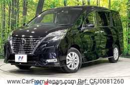 nissan serena 2020 -NISSAN--Serena DAA-GFNC27--GFNC27-032270---NISSAN--Serena DAA-GFNC27--GFNC27-032270-