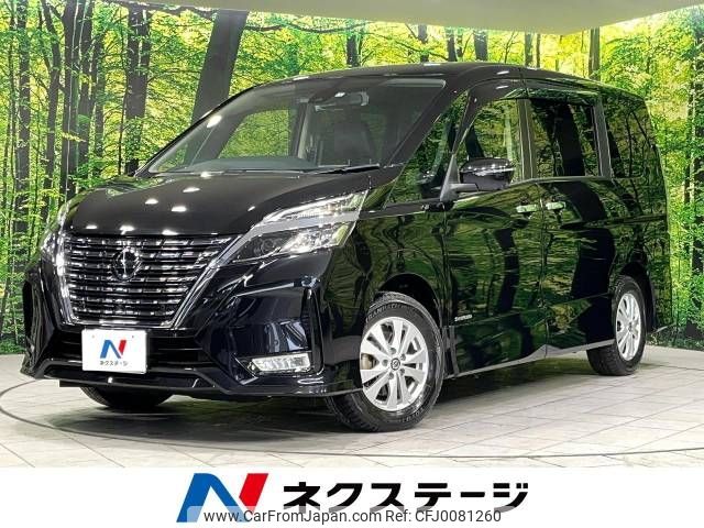 nissan serena 2020 -NISSAN--Serena DAA-GFNC27--GFNC27-032270---NISSAN--Serena DAA-GFNC27--GFNC27-032270- image 1