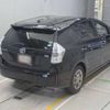 toyota prius-α 2013 -TOYOTA--Prius α DAA-ZVW41W--ZVW41W-3324217---TOYOTA--Prius α DAA-ZVW41W--ZVW41W-3324217- image 2