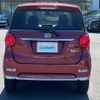 daihatsu cast 2017 -DAIHATSU--Cast DBA-LA260S--LA260S-0022116---DAIHATSU--Cast DBA-LA260S--LA260S-0022116- image 20