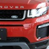 land-rover range-rover-evoque 2016 -ローバー--ローバー　レンジローバー　イヴォーク CBA-LV2A--SALVA2AG3GH081767---ローバー--ローバー　レンジローバー　イヴォーク CBA-LV2A--SALVA2AG3GH081767- image 19