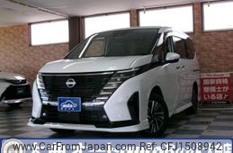 nissan serena 2023 CFJ1508942