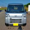 daihatsu hijet-van 2023 -DAIHATSU 【豊田 480ｶ8262】--Hijet Van 3BD-S700V--S700V-0068541---DAIHATSU 【豊田 480ｶ8262】--Hijet Van 3BD-S700V--S700V-0068541- image 32