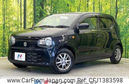 suzuki alto 2015 -SUZUKI--Alto DBA-HA36S--HA36S-218796---SUZUKI--Alto DBA-HA36S--HA36S-218796-