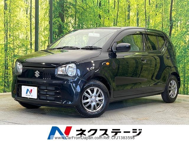 suzuki alto 2015 -SUZUKI--Alto DBA-HA36S--HA36S-218796---SUZUKI--Alto DBA-HA36S--HA36S-218796- image 1