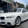 bmw 5-series 2011 CFJ1738368 image 1