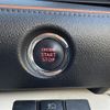 toyota sienta 2016 -TOYOTA--Sienta DBA-NSP170G--NSP170-7064588---TOYOTA--Sienta DBA-NSP170G--NSP170-7064588- image 22