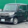 daihatsu tanto 2014 CFJ1668933 image 16