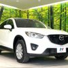 mazda cx-5 2014 -MAZDA--CX-5 LDA-KE2FW--KE2FW-138545---MAZDA--CX-5 LDA-KE2FW--KE2FW-138545- image 17