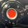 nissan note 2013 -NISSAN--Note DBA-E12--E12-170870---NISSAN--Note DBA-E12--E12-170870- image 7