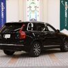 volvo xc90 2023 CFJ1674927 image 2