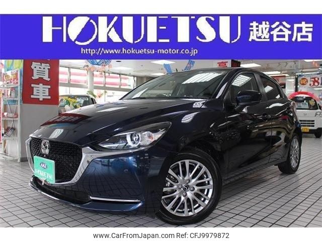 mazda demio 2020 quick_quick_3DA-DJ5FS_DJ5FS-602660 image 1