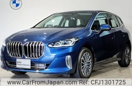 bmw 2-series 2023 -BMW--BMW 2 Series 3BA-62BX15--WBA62BX0207M19381---BMW--BMW 2 Series 3BA-62BX15--WBA62BX0207M19381-