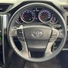 toyota mark-x 2013 CFJ1535260 image 16