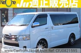 toyota hiace-van 2016 quick_quick_CBF-TRH200V_TRH200-0230333