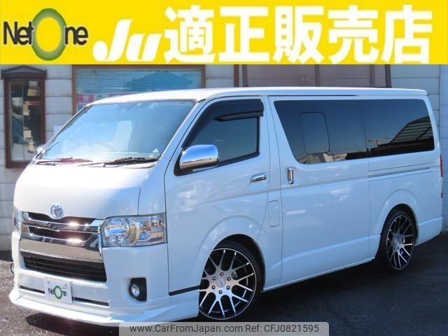 toyota hiace-van 2016 quick_quick_CBF-TRH200V_TRH200-0230333 image 1