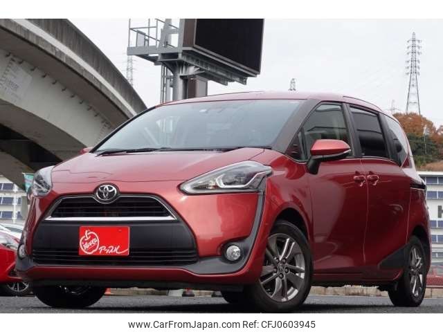 toyota sienta 2018 -TOYOTA 【岐阜 530ﾁ5900】--Sienta DBA-NSP170G--NSP170-7144103---TOYOTA 【岐阜 530ﾁ5900】--Sienta DBA-NSP170G--NSP170-7144103- image 1