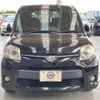 toyota sienta 2014 -TOYOTA--Sienta DBA-NCP81G--NCP81-5218166---TOYOTA--Sienta DBA-NCP81G--NCP81-5218166- image 21