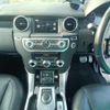 rover discovery 2017 CFJ1461630 image 14