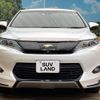 toyota harrier 2014 -TOYOTA--Harrier DAA-AVU65W--AVU65-0007089---TOYOTA--Harrier DAA-AVU65W--AVU65-0007089- image 15