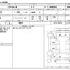 nissan x-trail 2024 CFJ1525132 image 3