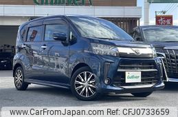 daihatsu move 2018 -DAIHATSU--Move DBA-LA150S--LA150S-0178891---DAIHATSU--Move DBA-LA150S--LA150S-0178891-