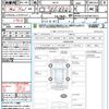 volkswagen the-beetle 2019 CFJ1581414 image 21