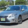 lexus ct 2022 -LEXUS--Lexus CT 6AA-ZWA10--ZWA10-2376163---LEXUS--Lexus CT 6AA-ZWA10--ZWA10-2376163- image 1