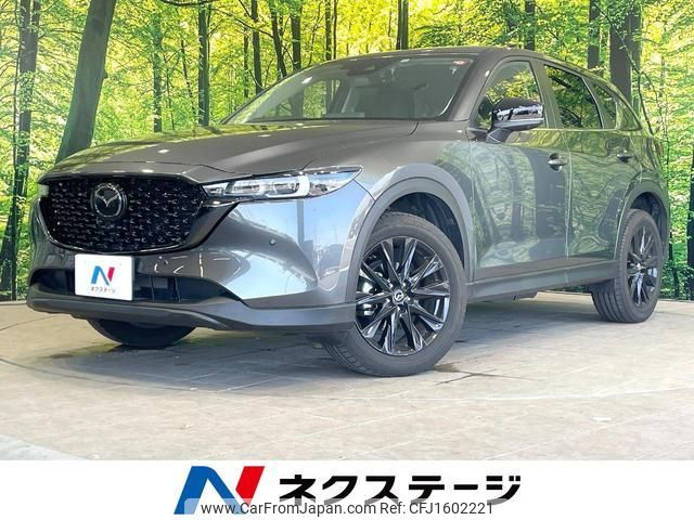 mazda cx-5 2022 CFJ1602221 image 1