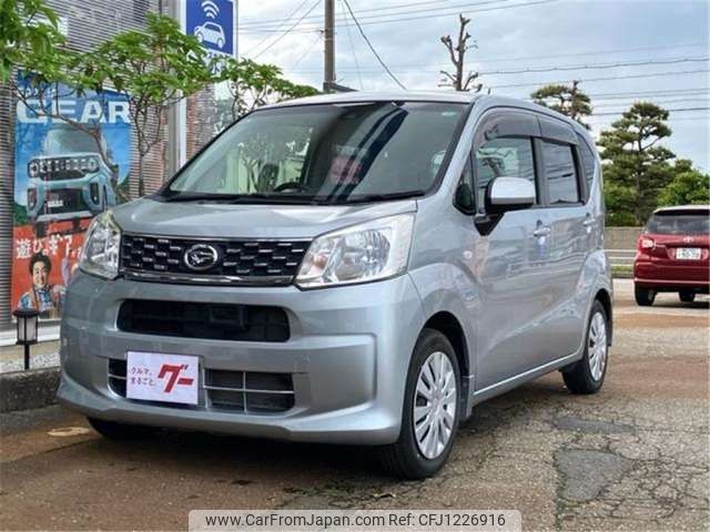 daihatsu move 2015 -DAIHATSU 【富山 581ﾈ5974】--Move DBA-LA150S--LA150S-0048072---DAIHATSU 【富山 581ﾈ5974】--Move DBA-LA150S--LA150S-0048072- image 1