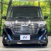 daihatsu thor 2020 CFJ1438136 image 15