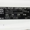 toyota toyoace 2006 -TOYOTA--Toyoace TC-TRY220--TRY220-0104385---TOYOTA--Toyoace TC-TRY220--TRY220-0104385- image 31