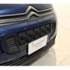citroen berlingo 2022 -CITROEN--Citroen Berlingo 3DA-K9CYH01--VR7ECYHZRMJ884938---CITROEN--Citroen Berlingo 3DA-K9CYH01--VR7ECYHZRMJ884938- image 9