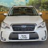 subaru forester 2017 CFJ1649725 image 16