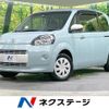 toyota porte 2018 -TOYOTA--Porte DBA-NCP145--NCP145-9043548---TOYOTA--Porte DBA-NCP145--NCP145-9043548- image 1