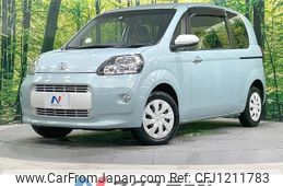 toyota porte 2018 -TOYOTA--Porte DBA-NCP145--NCP145-9043548---TOYOTA--Porte DBA-NCP145--NCP145-9043548-
