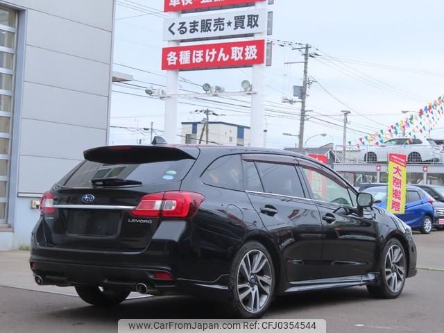 subaru levorg 2015 -SUBARU--Levorg VM4--052658---SUBARU--Levorg VM4--052658- image 2