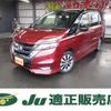 nissan serena 2017 quick_quick_DAA-GFC27_GFC27-044484 image 1