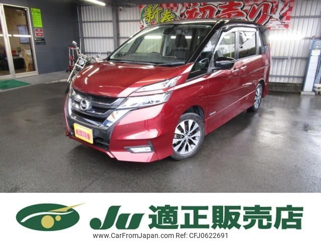 nissan serena 2017 quick_quick_DAA-GFC27_GFC27-044484 image 1