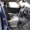 mini mini-others 2017 CFJ1582578 image 13