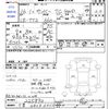 subaru sambar-truck 2004 CFJ1758625 image 3