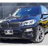 bmw x3 2019 -BMW 【名変中 】--BMW X3 TX30--0LP19355---BMW 【名変中 】--BMW X3 TX30--0LP19355- image 21