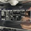 lexus nx 2018 -LEXUS--Lexus NX DBA-AGZ10--AGZ10-1017970---LEXUS--Lexus NX DBA-AGZ10--AGZ10-1017970- image 10