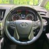 toyota alphard 2022 -TOYOTA--Alphard 3BA-AGH30W--AGH30-0439483---TOYOTA--Alphard 3BA-AGH30W--AGH30-0439483- image 9
