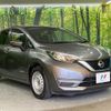 nissan note 2020 -NISSAN--Note DAA-HE12--HE12-317153---NISSAN--Note DAA-HE12--HE12-317153- image 16