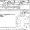 toyota rav4 2022 -TOYOTA--RAV4 AXAH54-4040251---TOYOTA--RAV4 AXAH54-4040251- image 3
