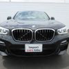 bmw x4 2019 -BMW--BMW X4 UJ20--WBAUJ32030LK54584---BMW--BMW X4 UJ20--WBAUJ32030LK54584- image 24