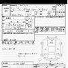honda n-one 2014 -HONDA--N ONE JG2-2100488---HONDA--N ONE JG2-2100488- image 3
